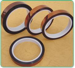 ZH-PG365T表面保護(hù)膠帶